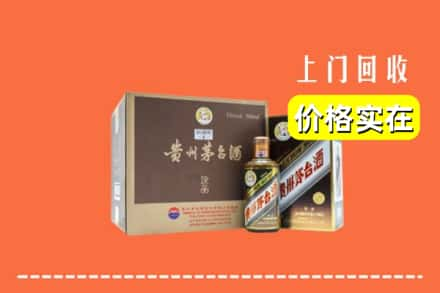 蚌埠回收彩釉茅台酒